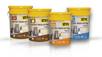 מוצר 5